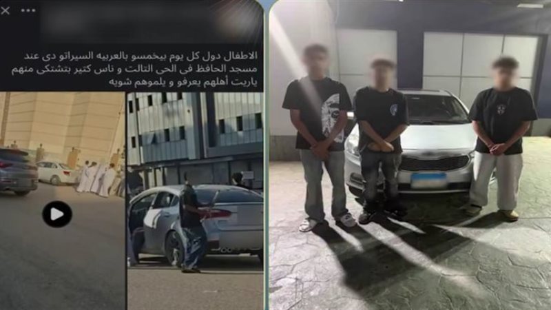 المتهمين
