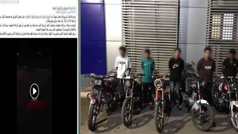 المتهمون 
