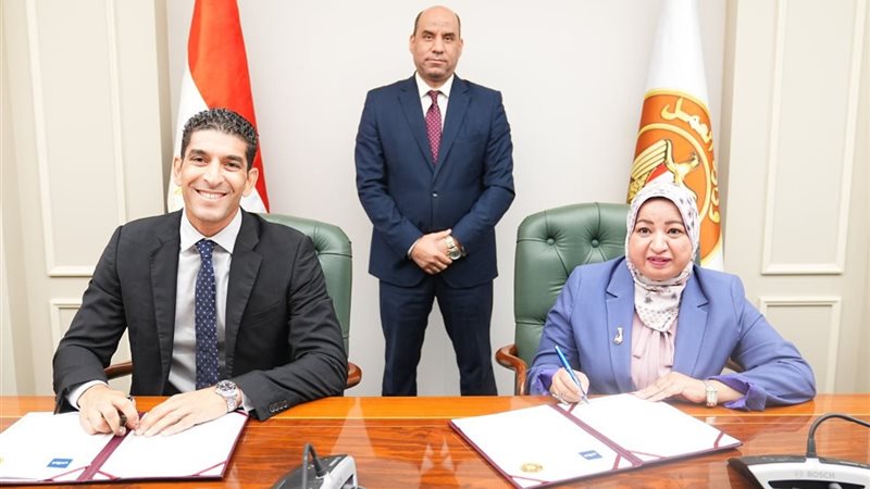 وزارة العمل 