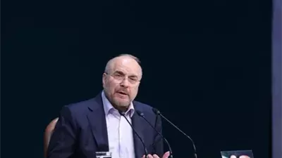 مركز تنسيق للبنان واتصال دائم بشأن هرمز.. قاليباف يكشف تفاصيل اتفاقات سويسرا