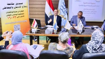 التعليم ومكافحة الإدمان يطلقان خطة جديدة لتحصين الطلاب من المخدرات داخل المدارس