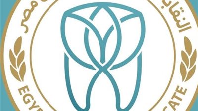 واقعة صادمة داخل منشأة صحية.. الاعتداء على طبيبة أسنان يثير أزمة واسعة