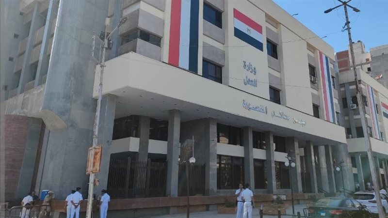 جنايات المنصورة 