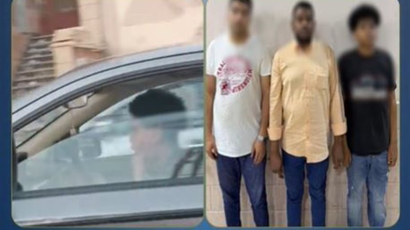 المتهمين