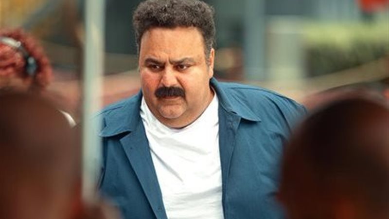 شيكو 