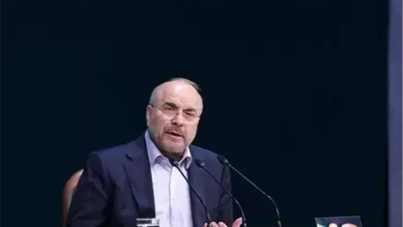 محمد باقر قاليباف
