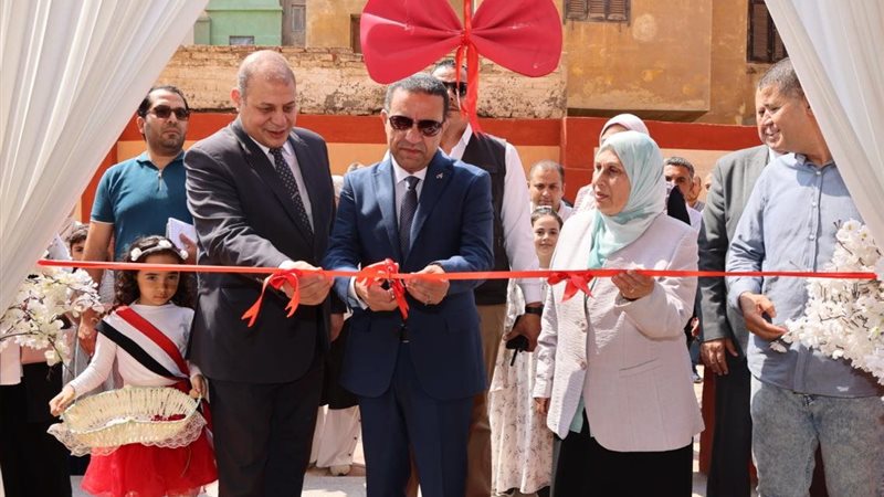 محافظ المنوفية يفتتح