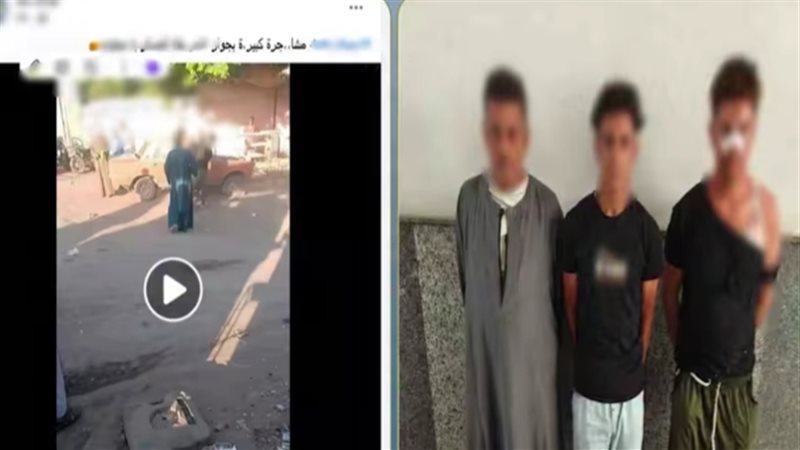 المتهمين 
