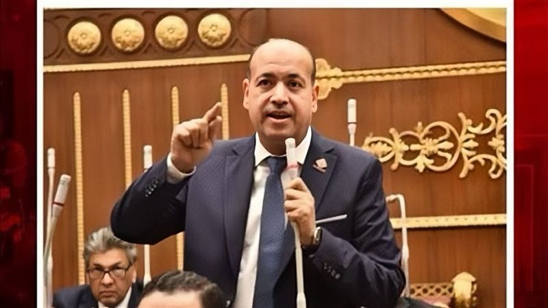 تفصيلة