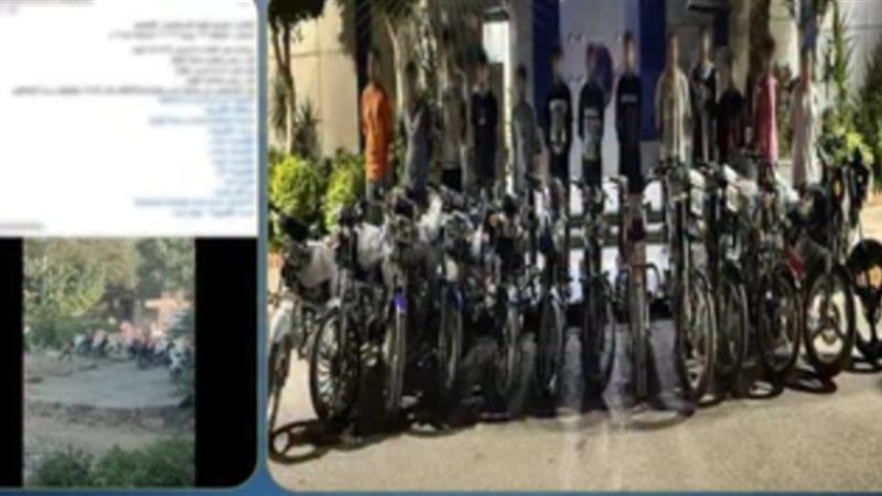 المتهمين