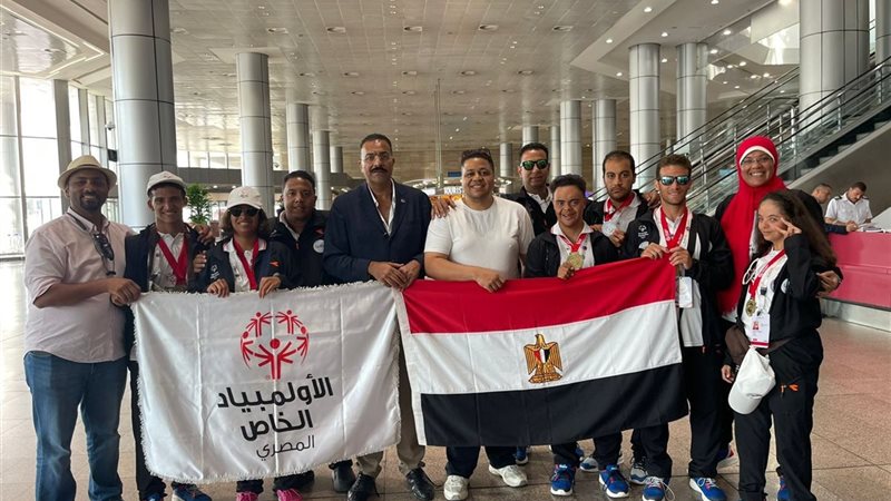 وزارة التضامن الاجتماعي