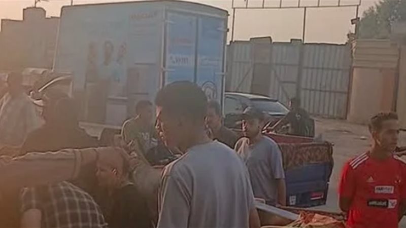 حادث