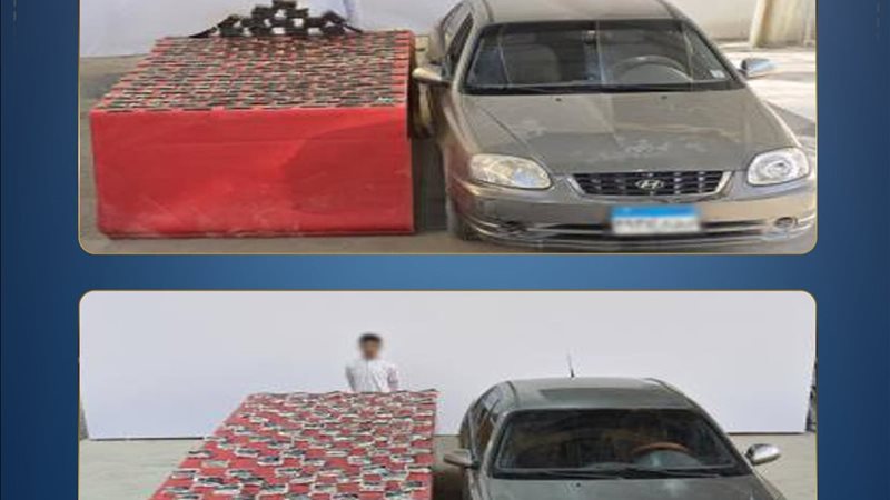 المضبوطات