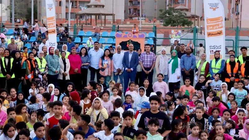 صندوق مكافحة الإدمان