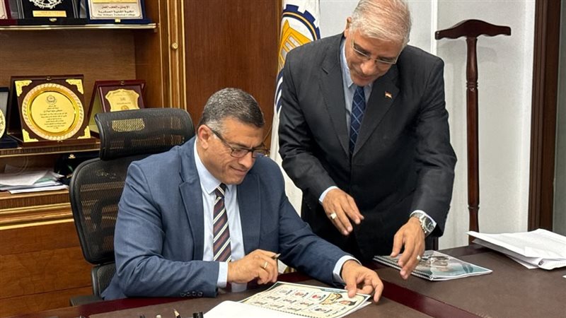 اعتماد نتيجة الشهادة