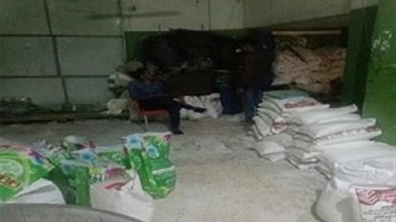 المضبوطات 