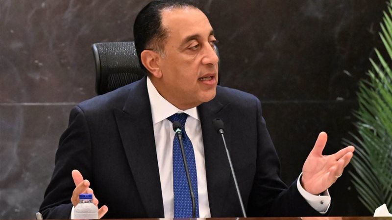 الدكتور مصطفى مدبولي