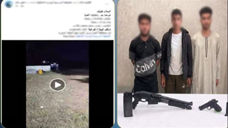 المتهمين