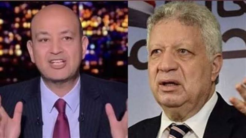 عمرو أديب ومرتضي