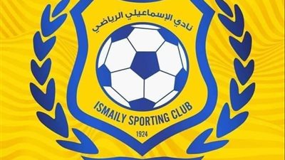 تشكيل لجنة فنية استشارية بالإسماعيلي تضم قدامى اللاعبين لتقديم الرؤى والمقترحات