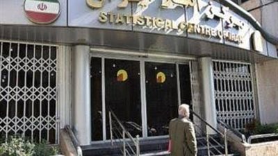  الاقتصاد الإيراني في حالة تدهور حاد.. تضخم بنسبة 90% يضرب كل شيء 