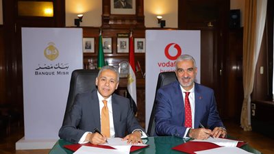 بنك مصر وڤودافون يوقعان بروتوكول تعاون لدعم الشركات الصغيرة والمتوسطة بحلول رقمية وتمويلية