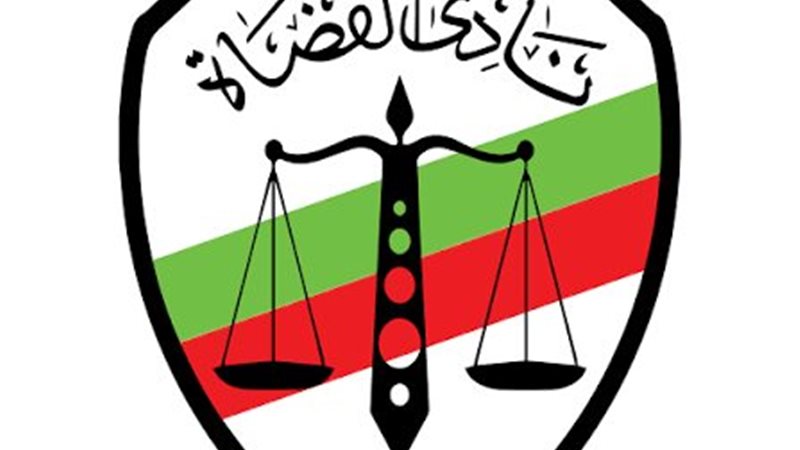 أرشيفية 