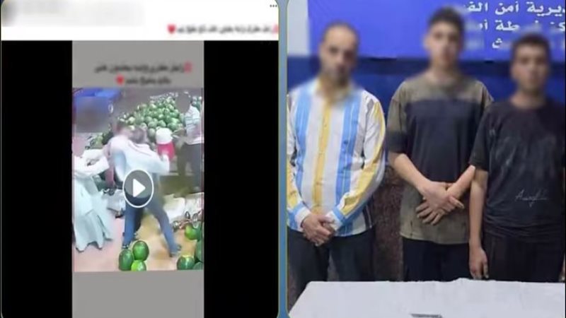 المتهمين