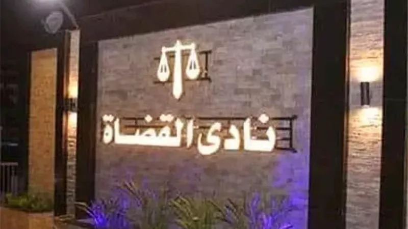 أرشيفية 