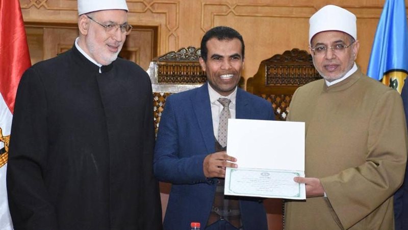 أثناء التكريم 