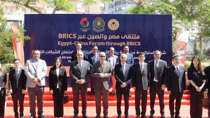 جامعة المنصورة 