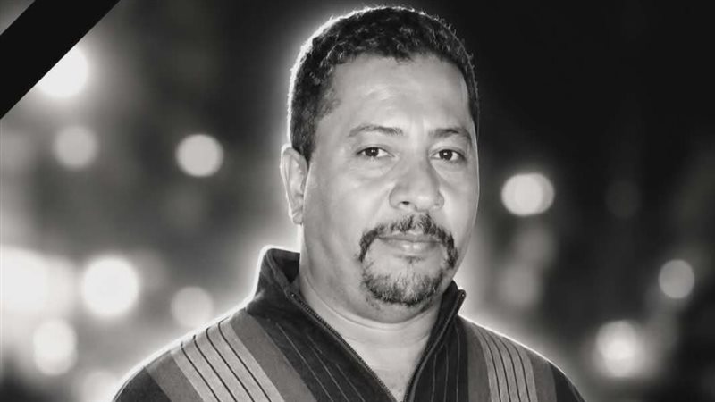 الراحل الأسطي عمر