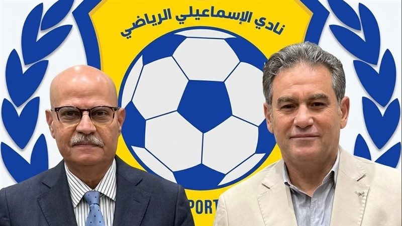 اللقاء 