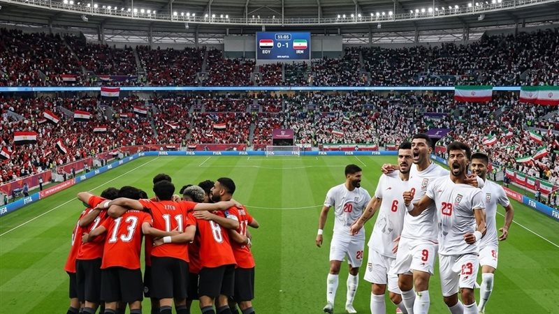 منتخب مصر ضد إيران
