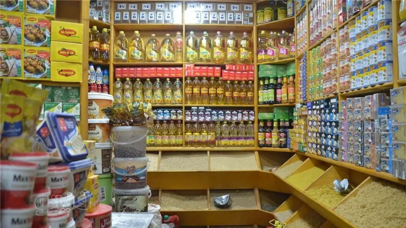 أرشيفية