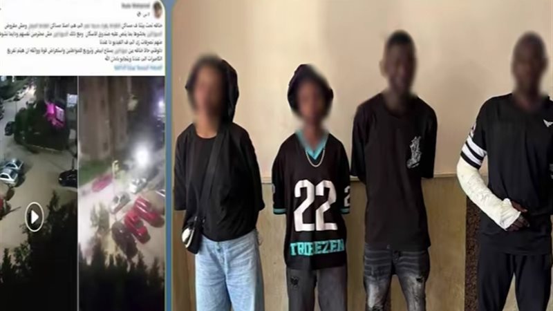 المتهمين 