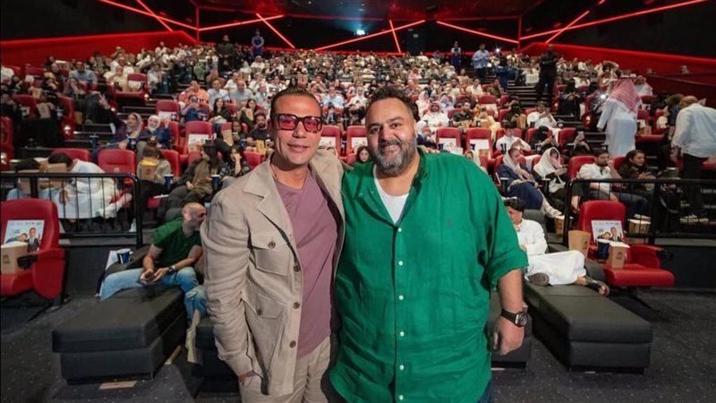 محمد إمام وشيكو 