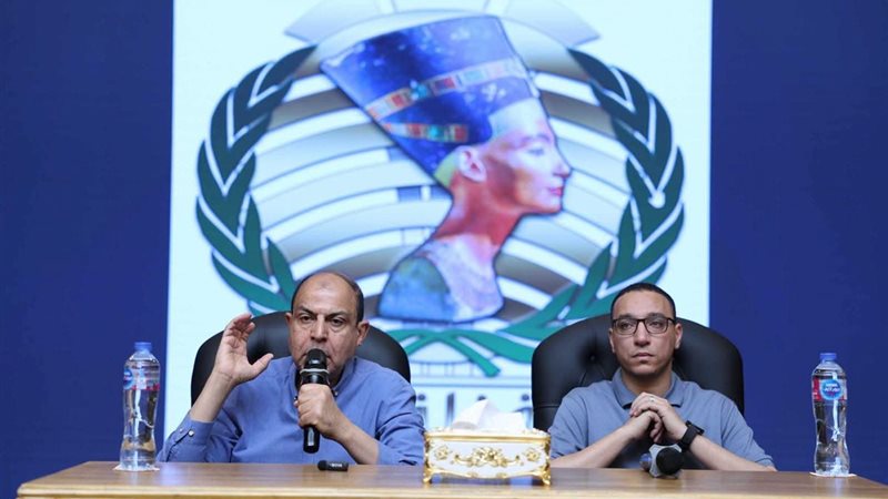 محافظ المنيا 