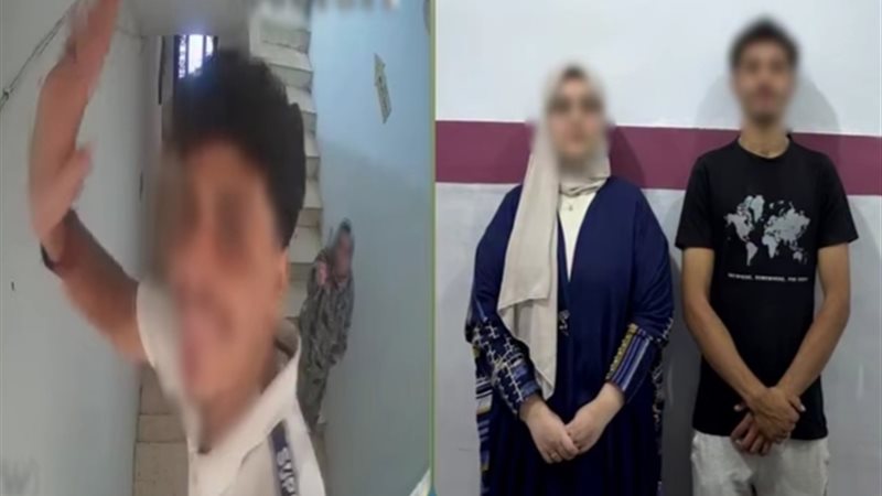 المتهمين 