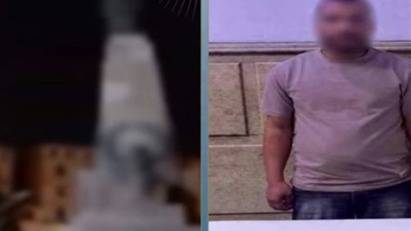المتهم