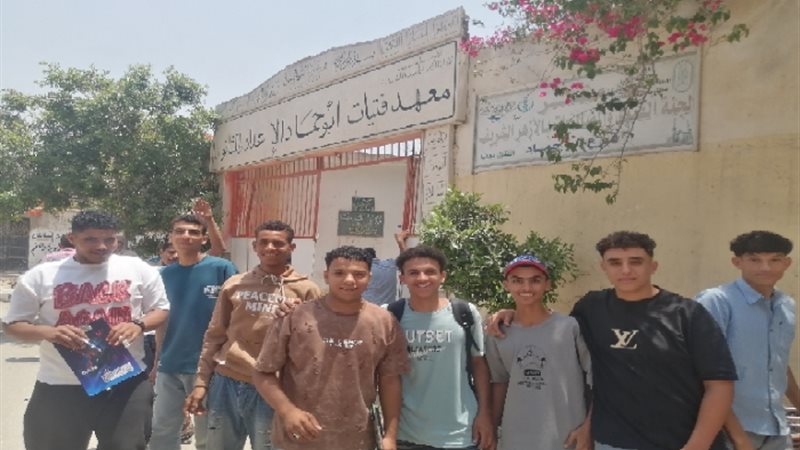 الثانوية الأزهرية