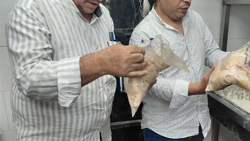 تموين الشرقية 