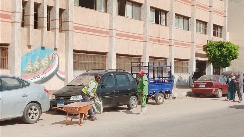 أعمال النظافة 