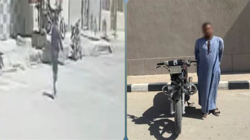 المتهم