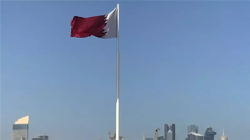 قطر