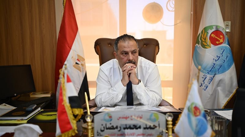 رئيس مياه القناة