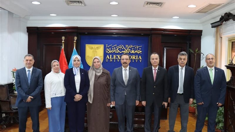 جامعة الإسكندرية