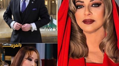 القضاء يؤيد حبس سماح السعيد شهرًا وتغريمها 20 ألف جنيه لصالح هالة صدقي