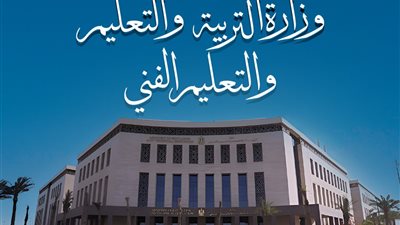 الثانوية العامة 2026.. 1532 طالبًا يؤدون امتحان اللغة الأجنبية الثانية بالنظام القديم