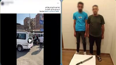 بسبب أولوية تحميل الركاب.. القبض على طرفي مشاجرة بالسلاح الأبيض في طنطا